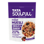 Chocolate & Cranberry Millet Muesli 500g (BUY 1 Get 1 FREE) | 1000g