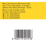 Masala Muesli Teekha Twist 160g - Pack of 2 | 320g