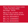 0% added Sugar - Millet Muesli | 500g