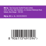 Ragi Bites Wafers - Choco Wafer Pack of 4 | 200g