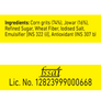 Corn Flakes+ Original | 475g