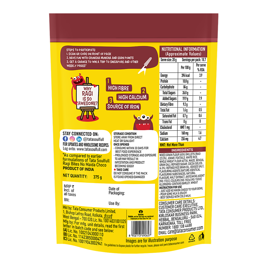 Millet Muesli - Fruit & Nut 500g + No Maida Choco 375g | 875g