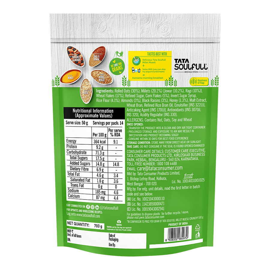 Millet Muesli - Crunchy | 700g