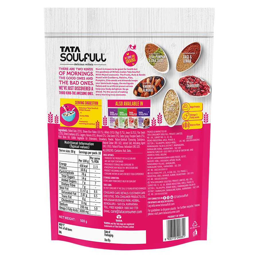 Fruit, Nut & Seeds Millet Muesli 500g - Pack of 2 | 1000g