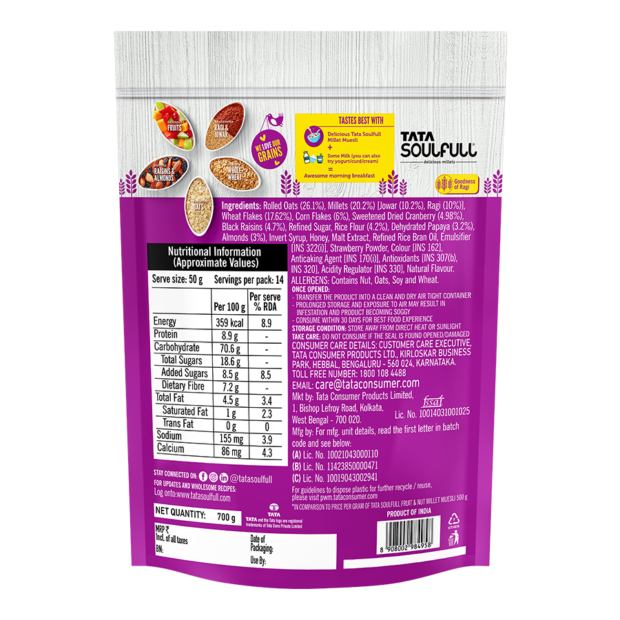 Millet Muesli - Fruit & Nut 700g Pack of 2 | 1400g