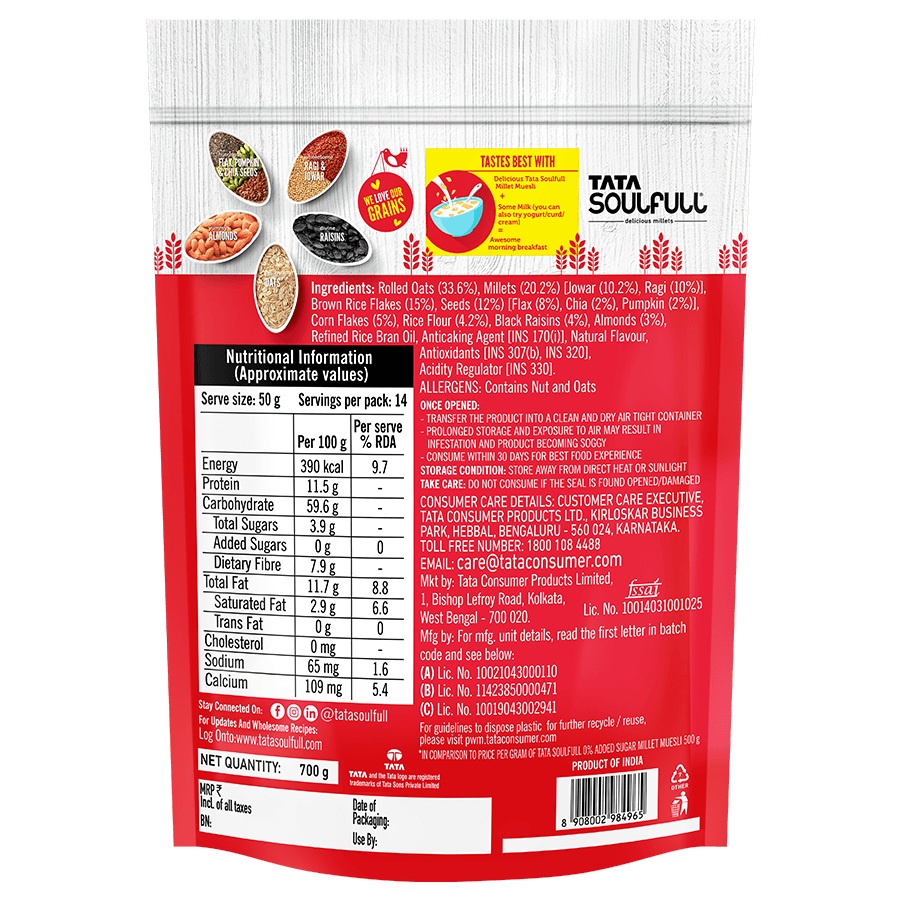 0% added Sugar - Millet Muesli | 700g