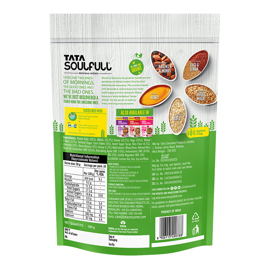 Millet Muesli - Crunchy 500g (Pack of 2) | 1000g