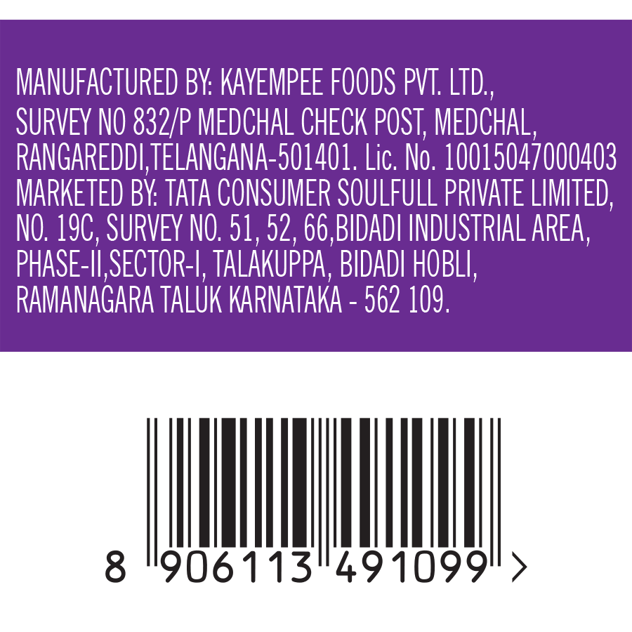 Ragi Bites Choco Sticks Jar Sticker (34 Sticks) Combo - Pack of two |6