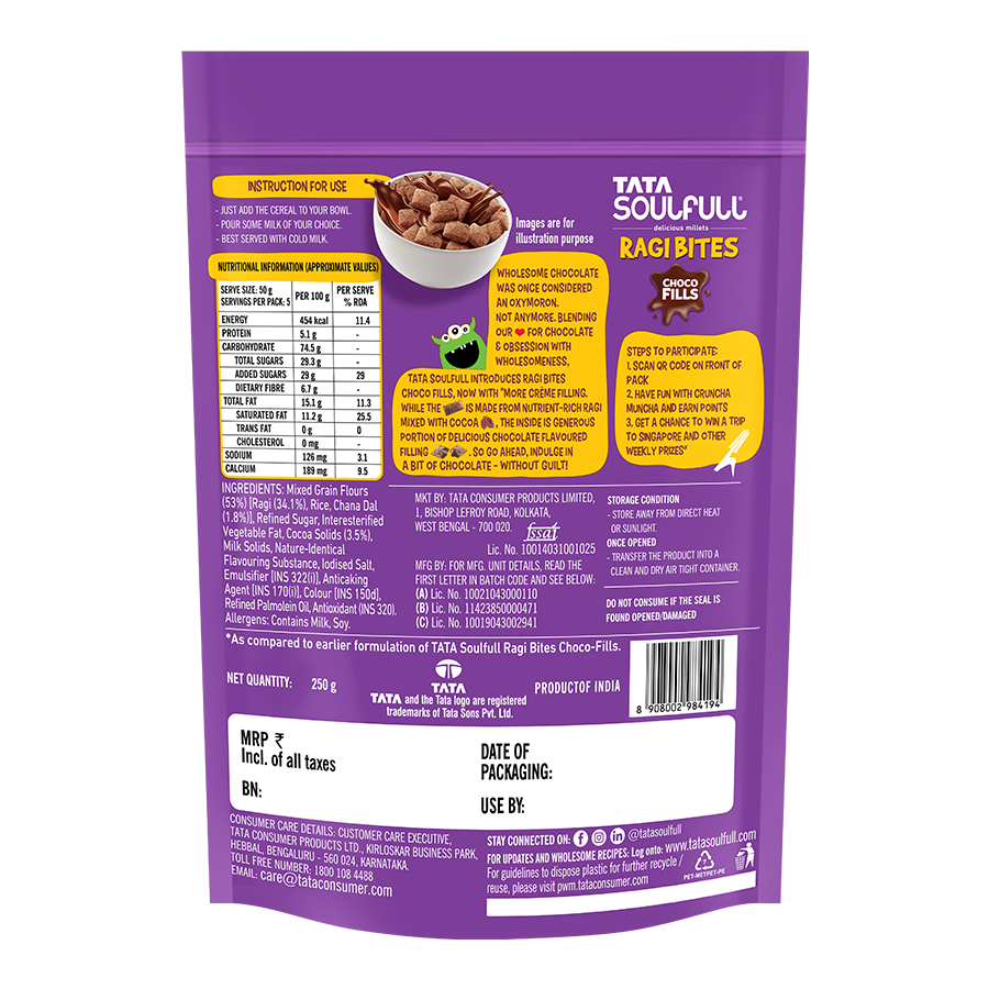 Ragi Bites Choco Fills | 250g