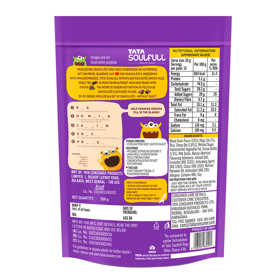 Ragi Bites - Choco Fills | 500g
