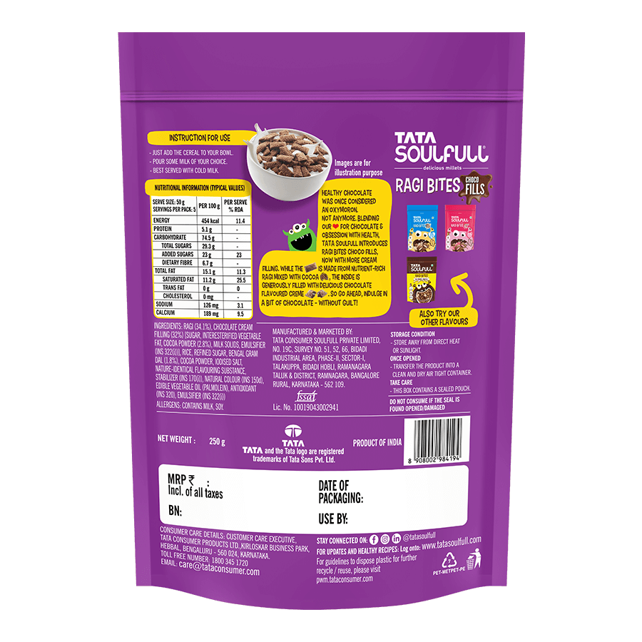 Ragi Bites Choco Fills 250g (Pack of 2) | 500g