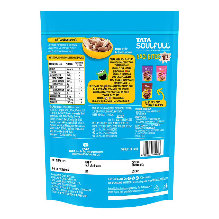 Ragi Bites Vanilla Fills 250g + Choco Sticks Jar Sticker (34 Sticks) Combo | 556g