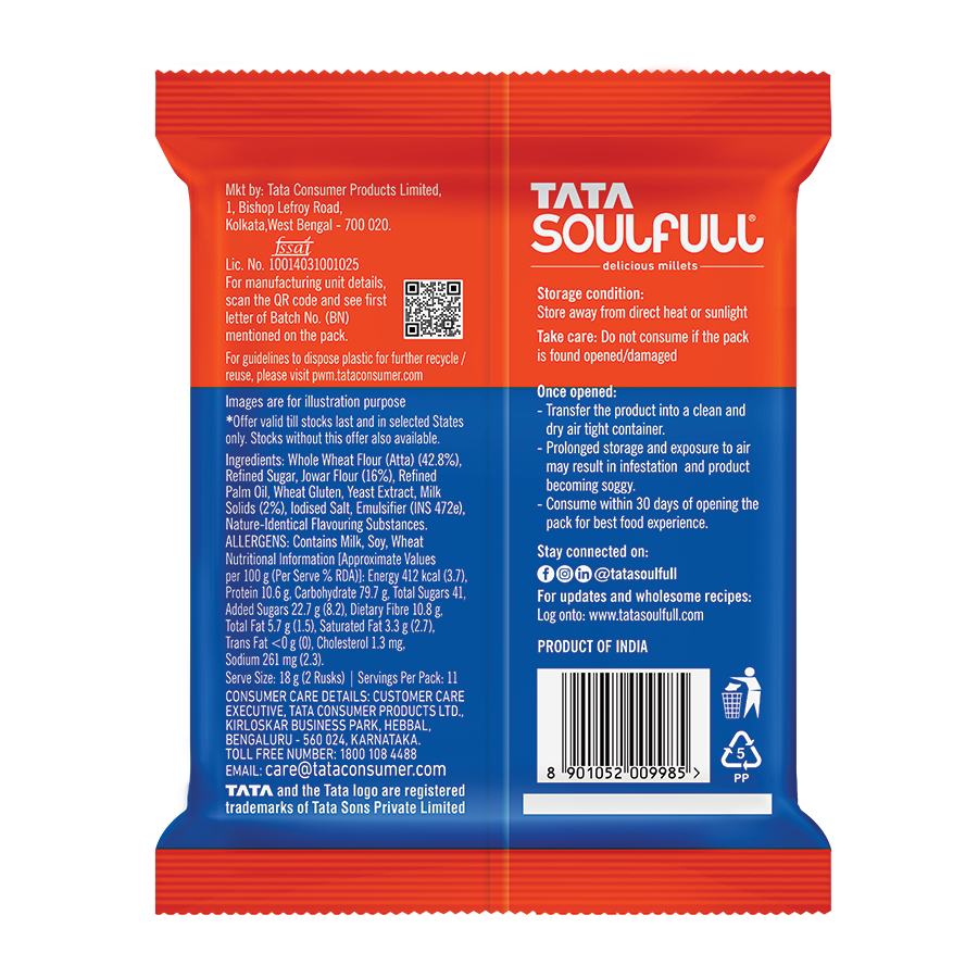 No Maida Rusk - Milk | Pack of 4 | 198g x 4