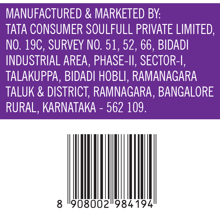 Ragi Bites Choco Fills 250g (Pack of 3) | 750g