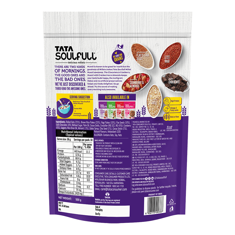Chocolate & Cranberry Millet Muesli - 500g