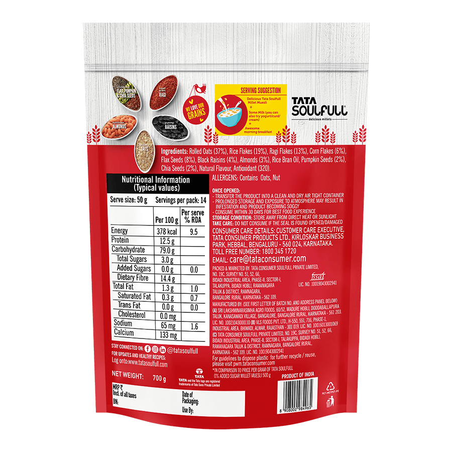 0% added Sugar - Millet Muesli | 700g