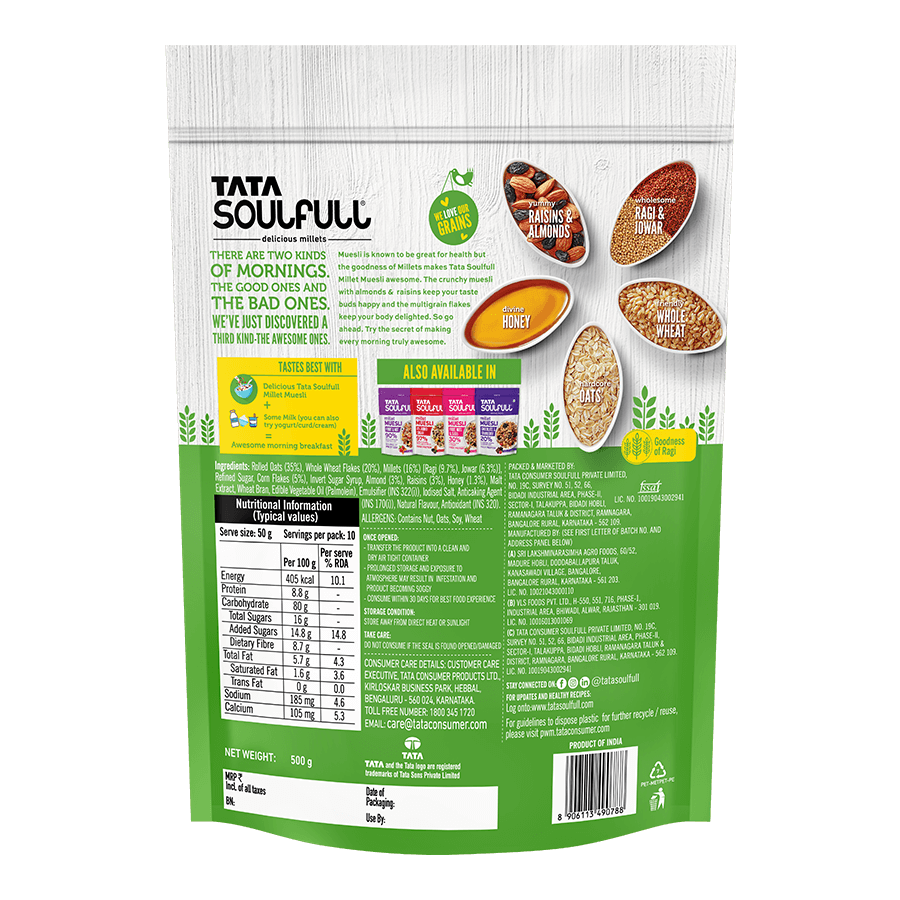 Millet Muesli - Crunchy | 500g + Vanilla Fills 250g (Free)
