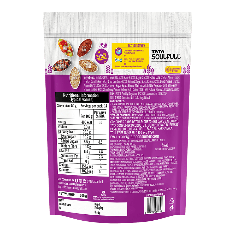 Millet Muesli - Fruit & Nut | 700g + Choco Fills 500g (Free)