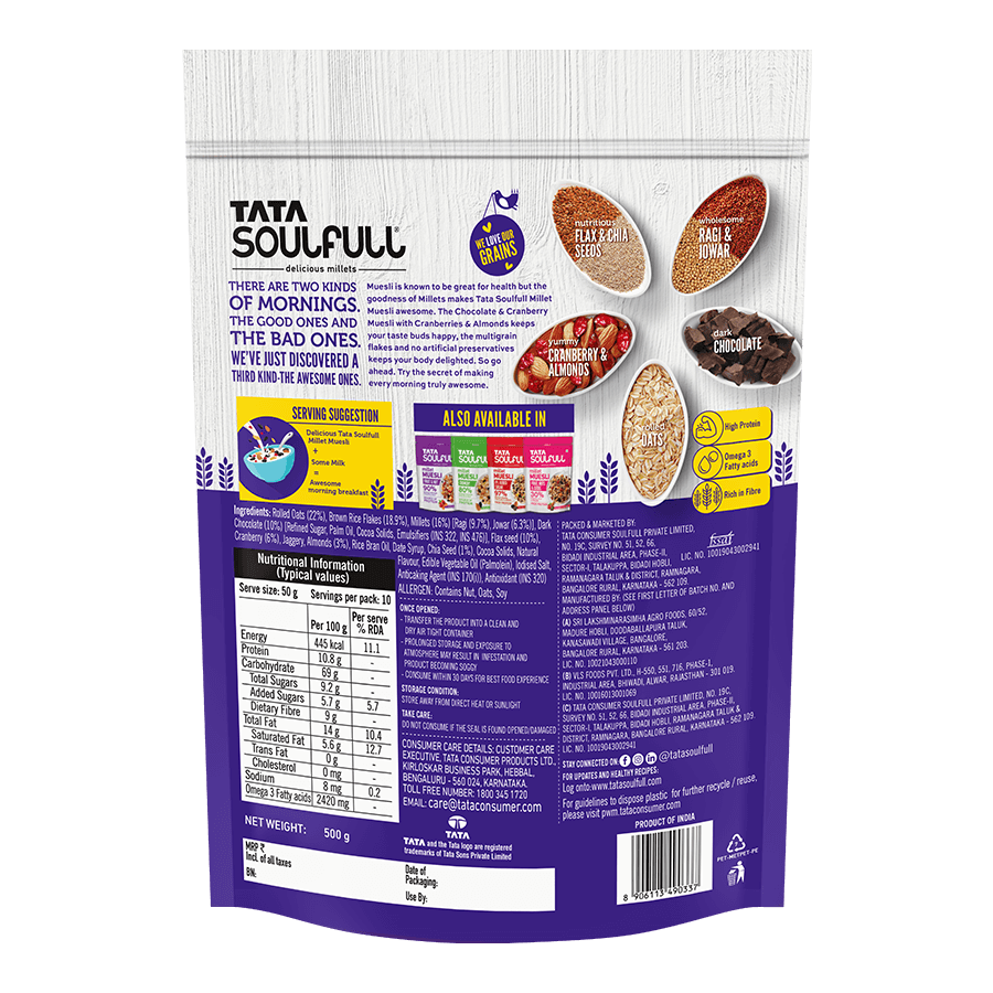 Chocolate & Cranberry Millet Muesli 500g | Pack of 2 (1kg)