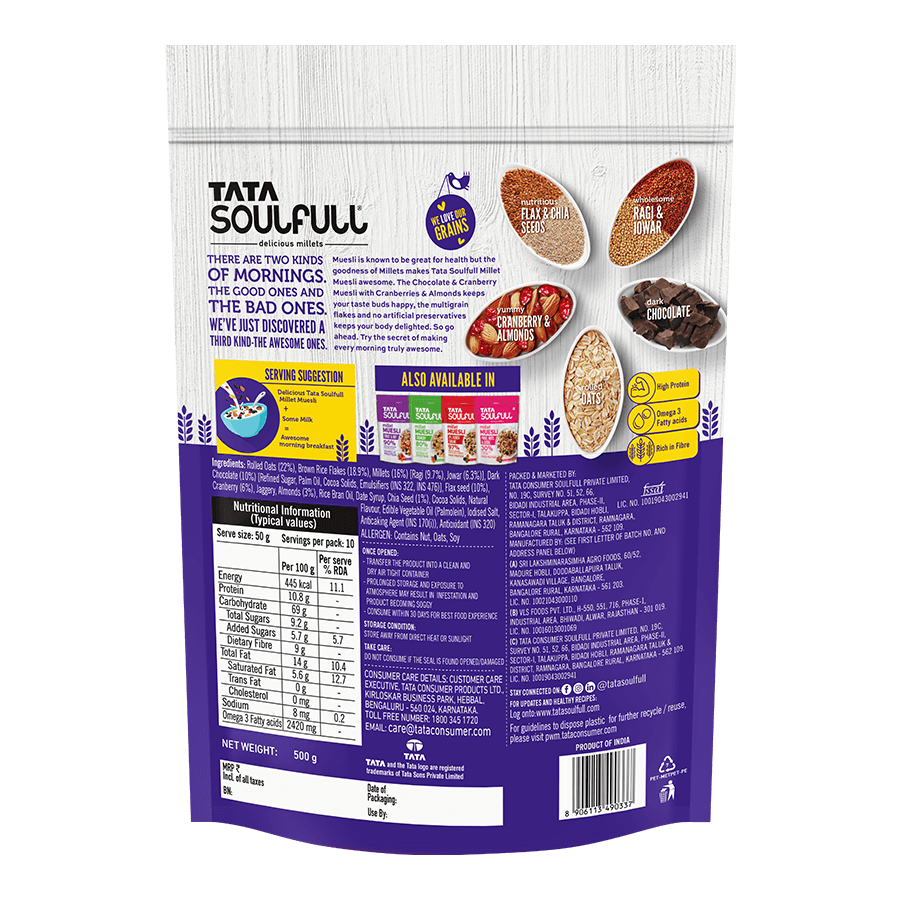 Chocolate & Cranberry Millet Muesli 500g  - Pack of 2 | 1000g